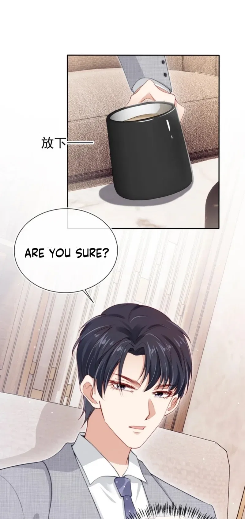 Master Huo Fails To Pursue His Wife Chapter 4 – Page 6