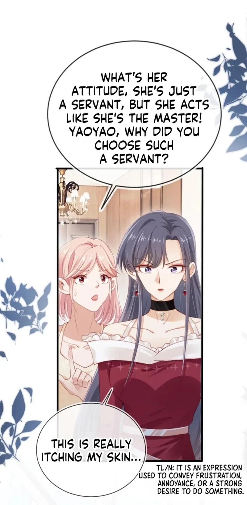 Master Huo Fails To Pursue His Wife Chapter 4 – Page 18