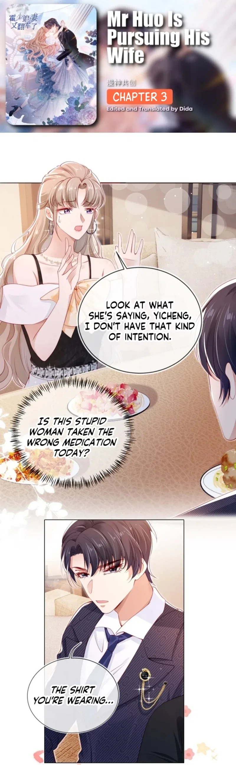 Master Huo Fails To Pursue His Wife Chapter 3 – Page 1