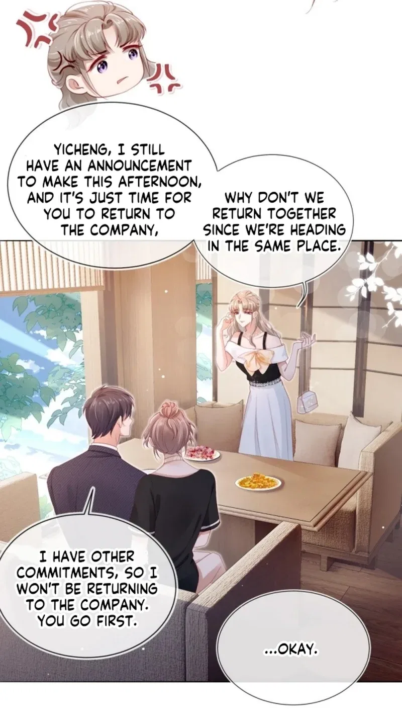 Master Huo Fails To Pursue His Wife Chapter 3 – Page 5