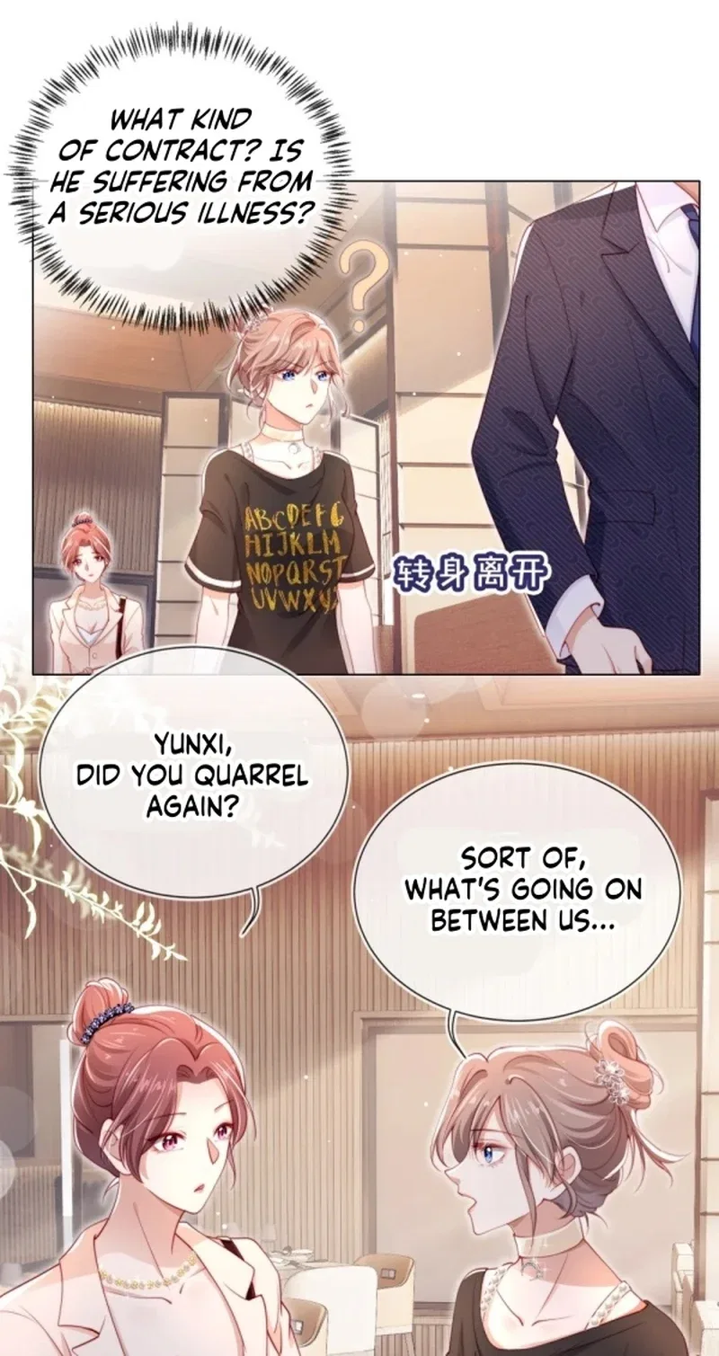 Master Huo Fails To Pursue His Wife Chapter 3 – Page 12