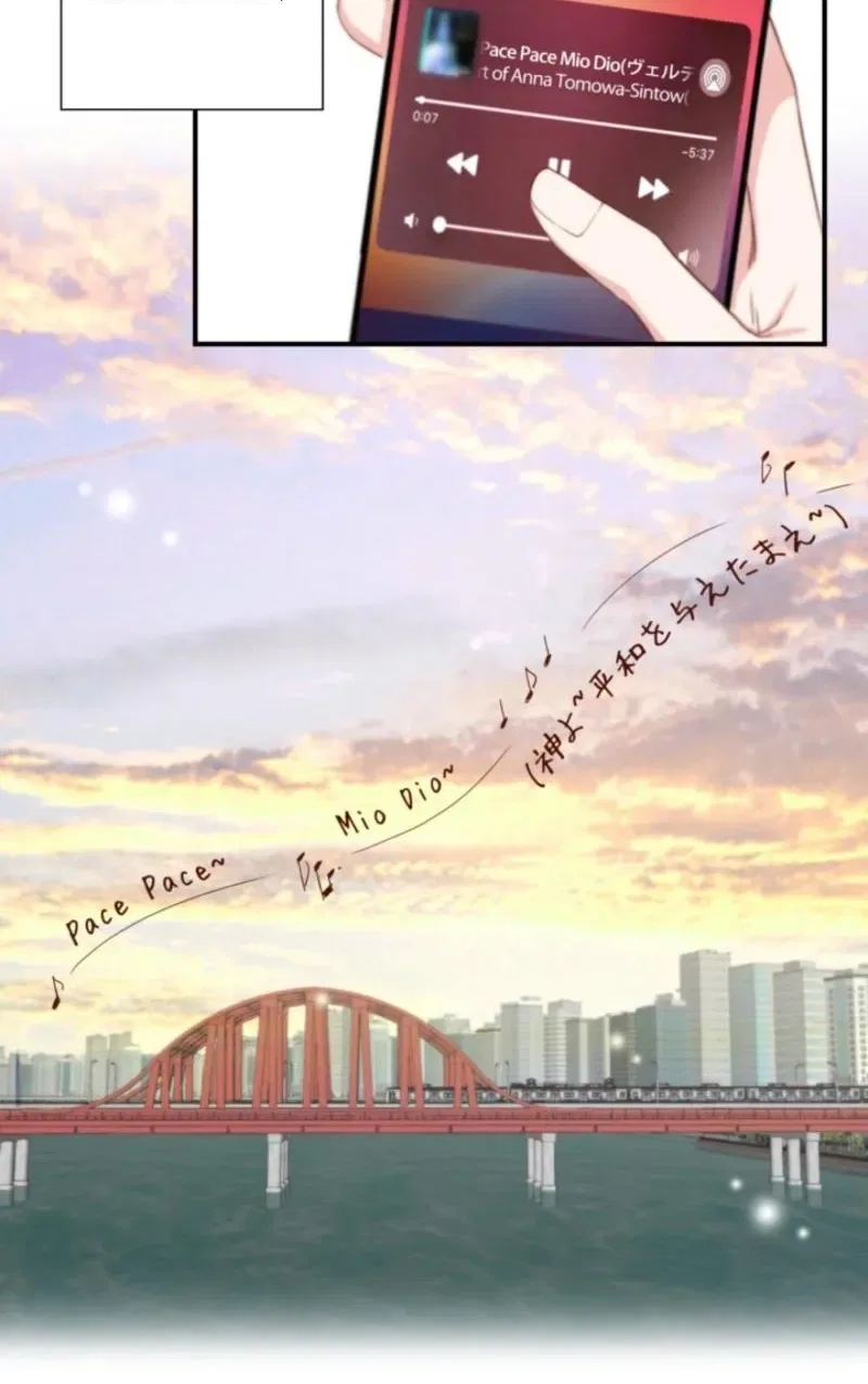 I Got a Confession From the Director Chapter 2 – Page 10