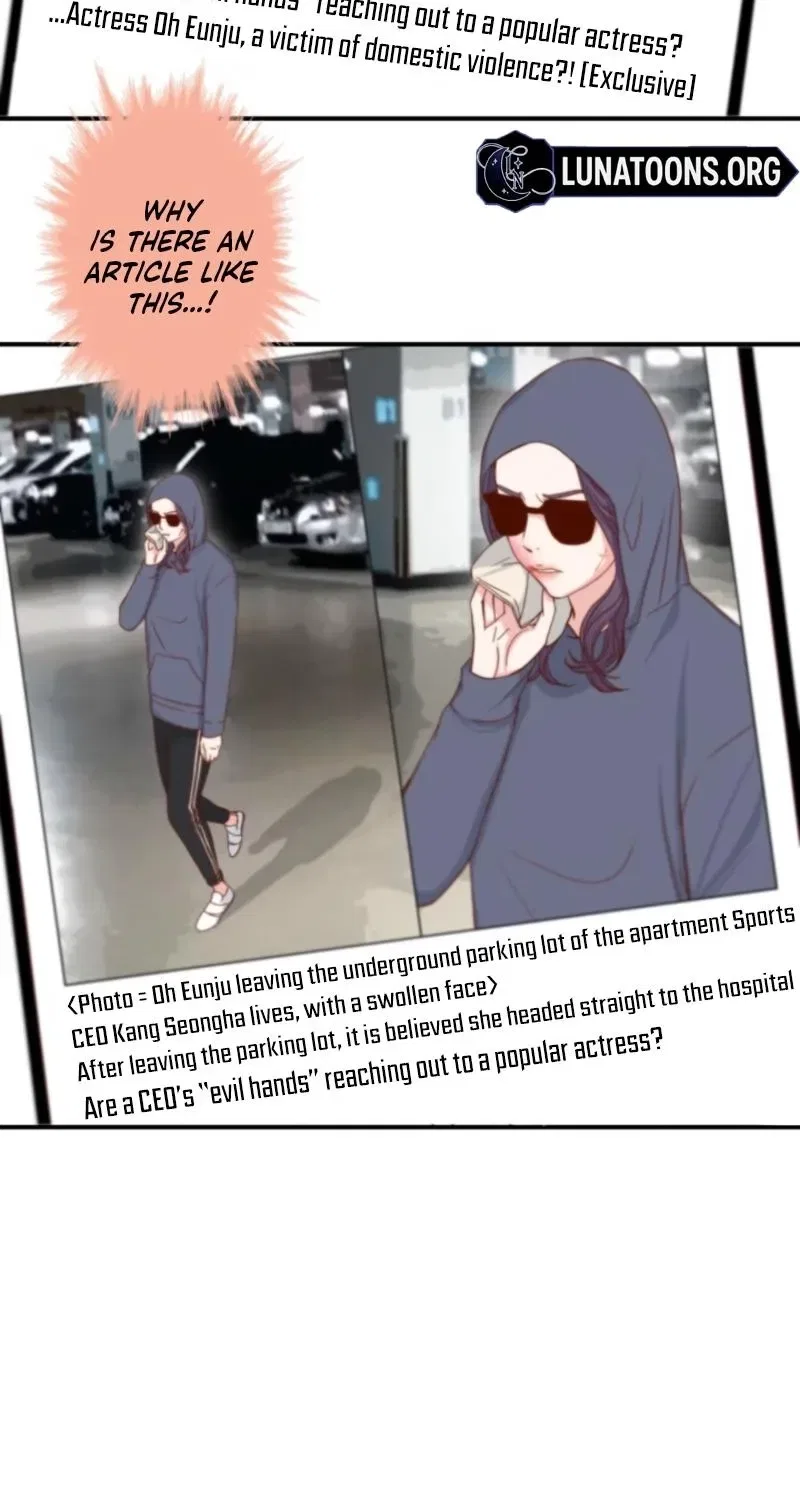 I Got a Confession From the Director Chapter 2 – Page 13