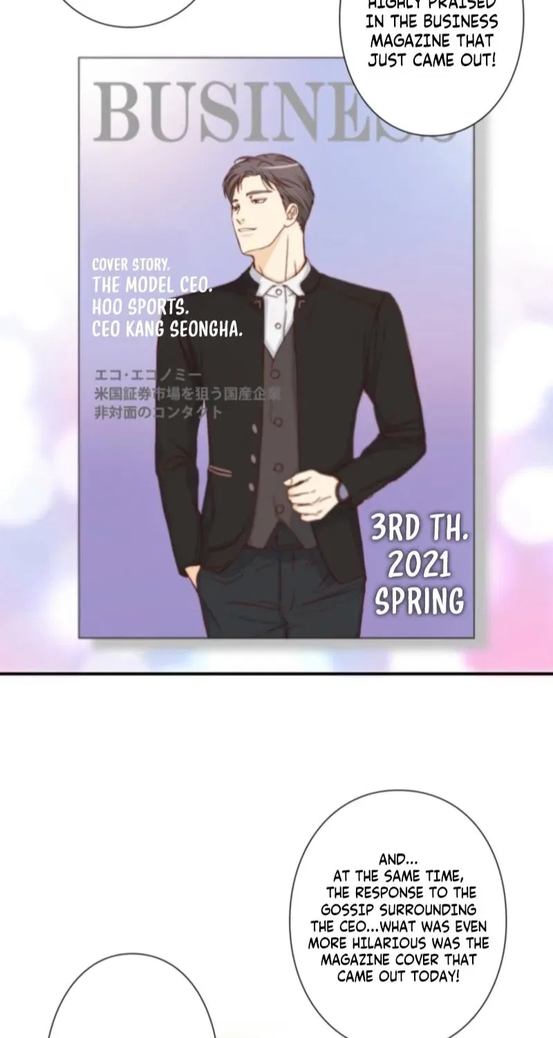 I Got a Confession From the Director Chapter 2 – Page 46