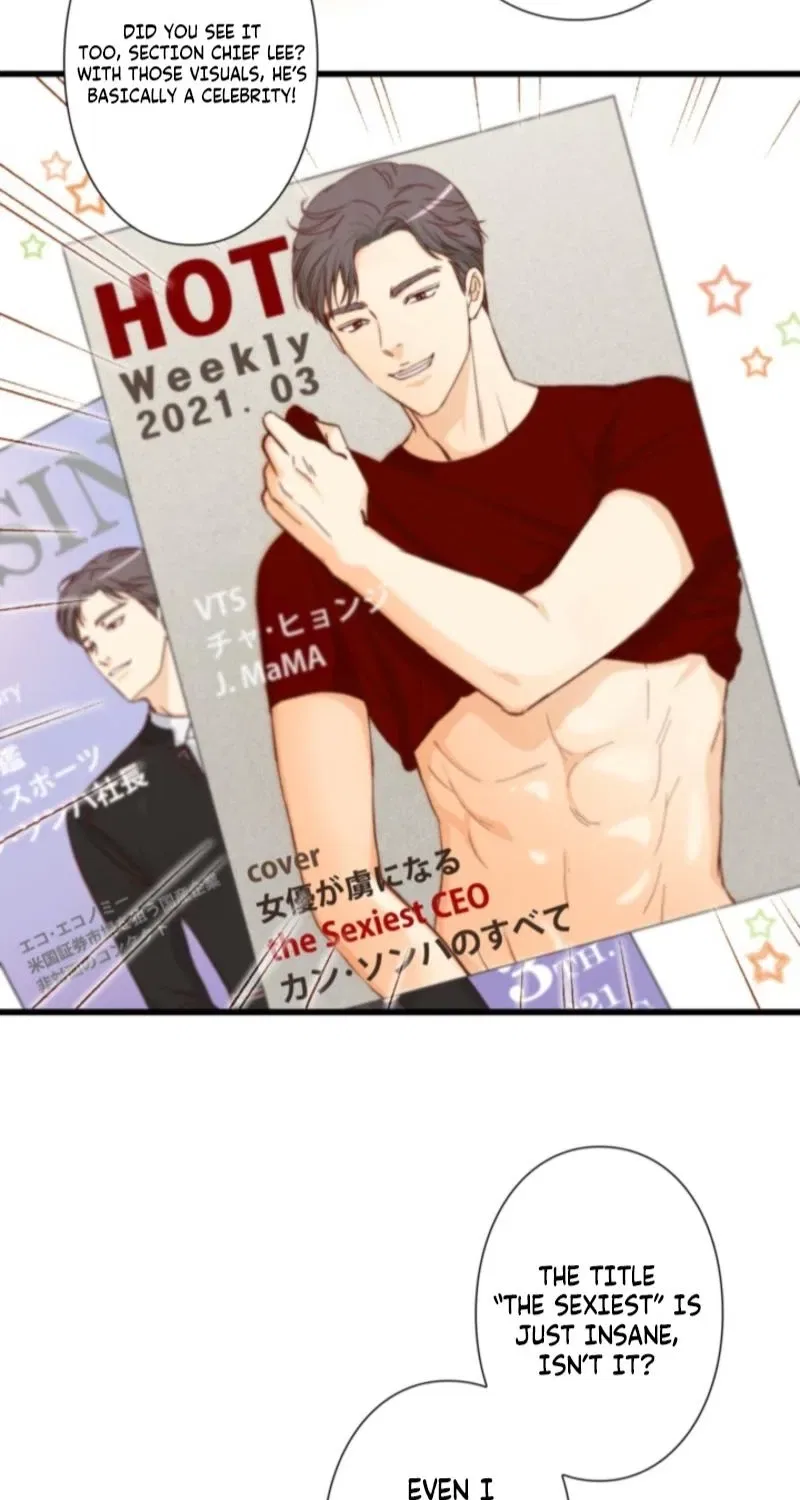 I Got a Confession From the Director Chapter 2 – Page 47
