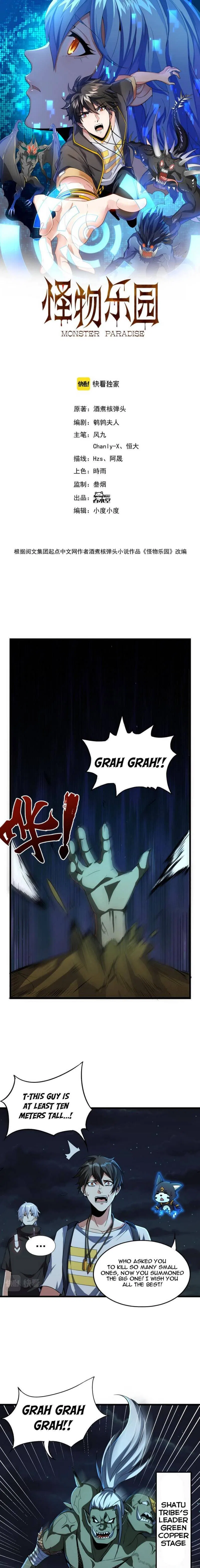 Monster Paradise Chapter 10 – Page 2