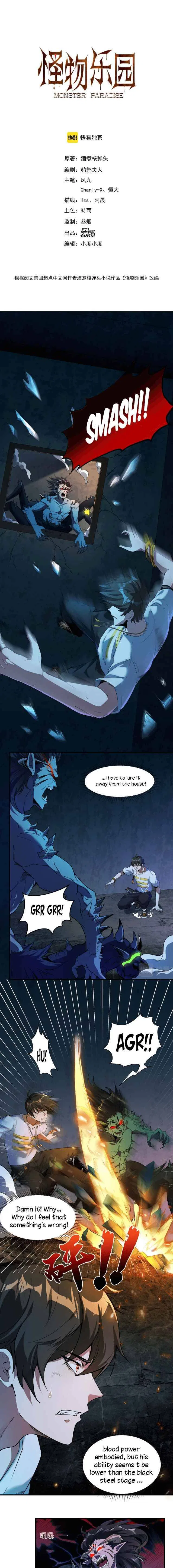 Monster Paradise Chapter 2 – Page 2