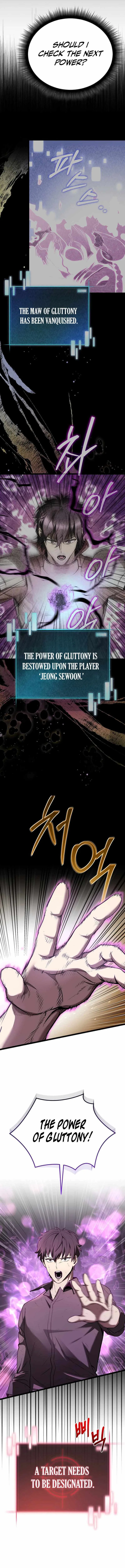 I Robbed The Storehouse Of The God Chapter 3 – Page 5