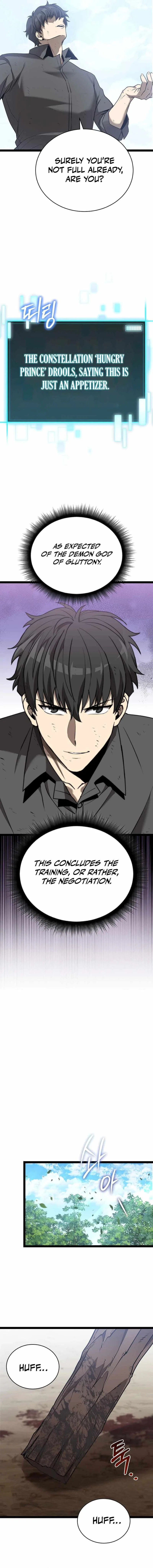 I Robbed The Storehouse Of The God Chapter 3 – Page 12