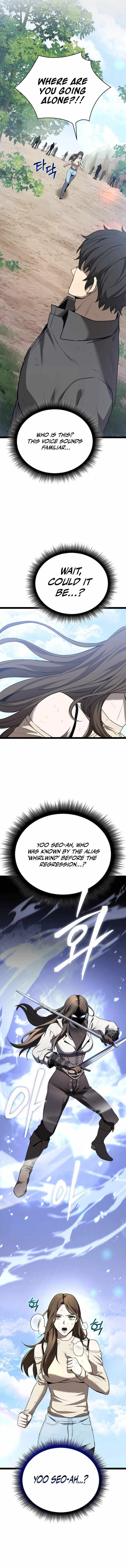I Robbed The Storehouse Of The God Chapter 3 – Page 18