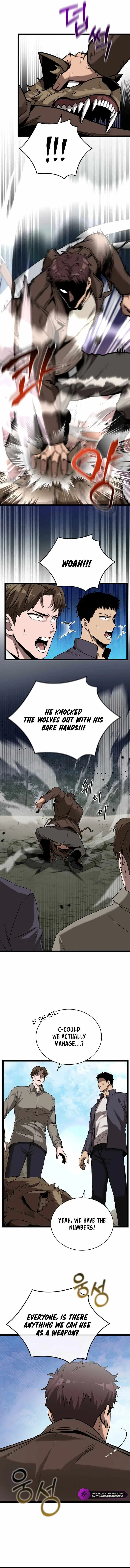 I Robbed The Storehouse Of The God Chapter 2 – Page 16