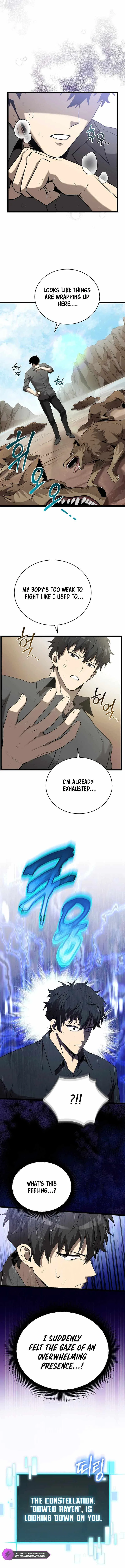 I Robbed The Storehouse Of The God Chapter 2 – Page 18