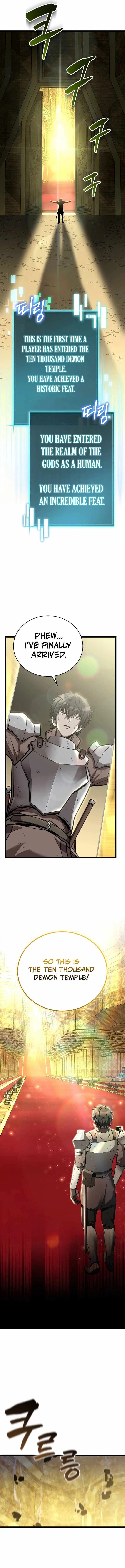 I Robbed The Storehouse Of The God Chapter 1 – Page 7