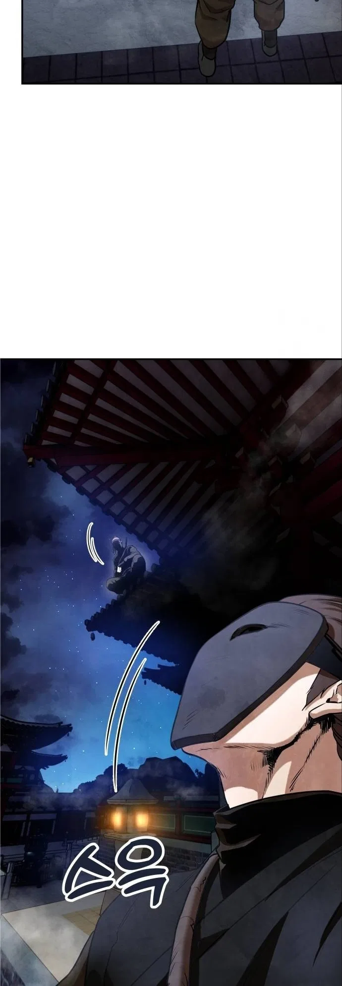 Embodiment of the Assassin in the Murim World Chapter 10 – Page 28