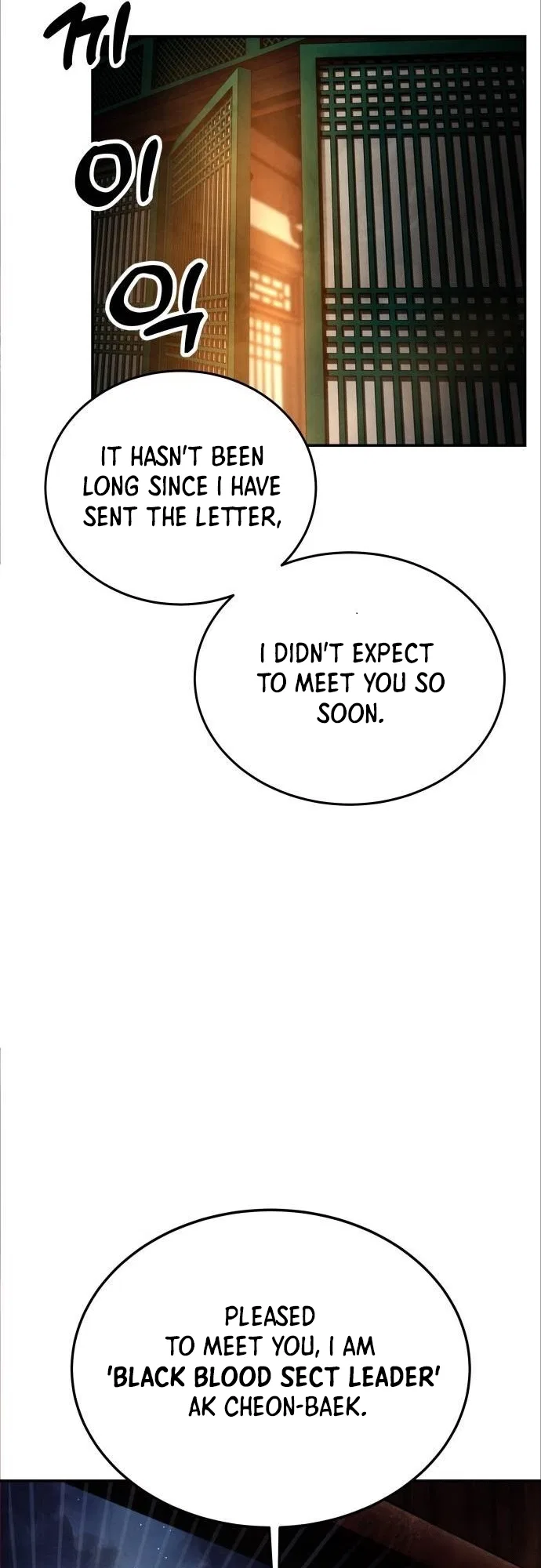 Embodiment of the Assassin in the Murim World Chapter 10 – Page 33
