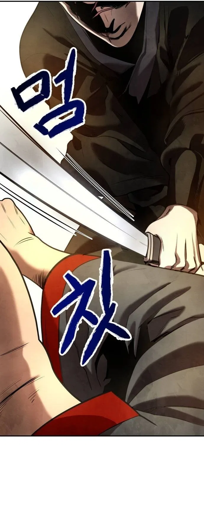 Embodiment of the Assassin in the Murim World Chapter 10 – Page 69