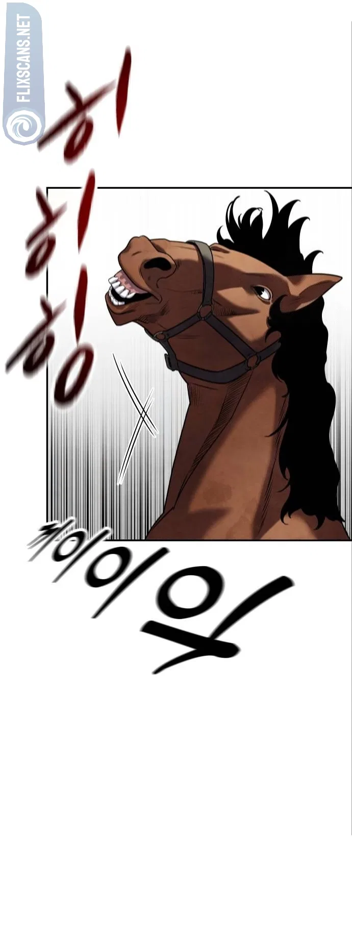 Embodiment of the Assassin in the Murim World Chapter 9 – Page 44