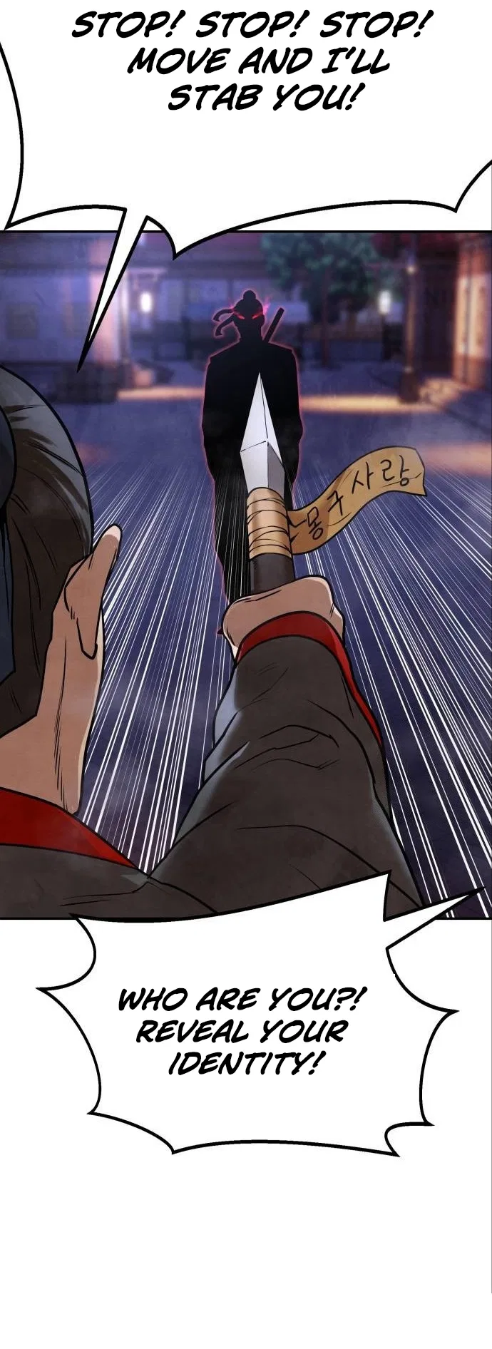 Embodiment of the Assassin in the Murim World Chapter 9 – Page 60