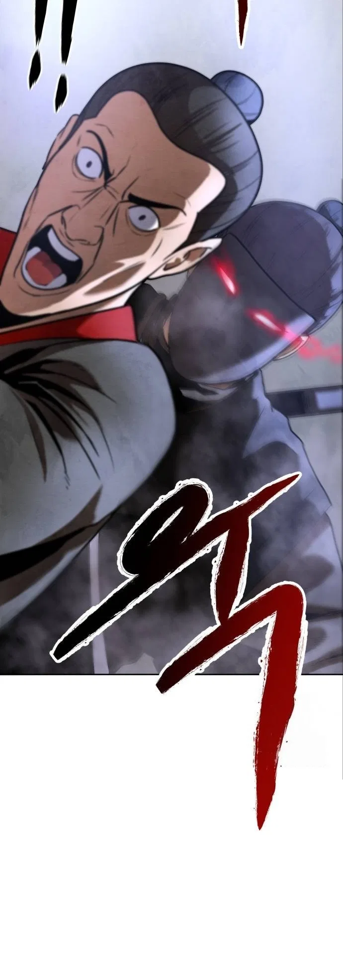 Embodiment of the Assassin in the Murim World Chapter 9 – Page 64