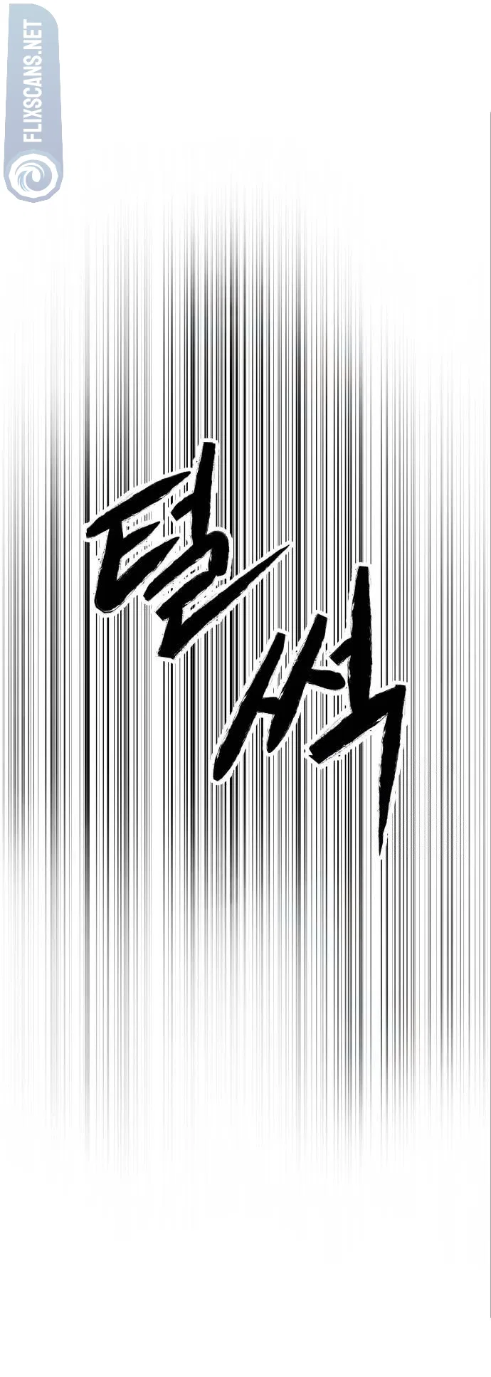 Embodiment of the Assassin in the Murim World Chapter 9 – Page 65