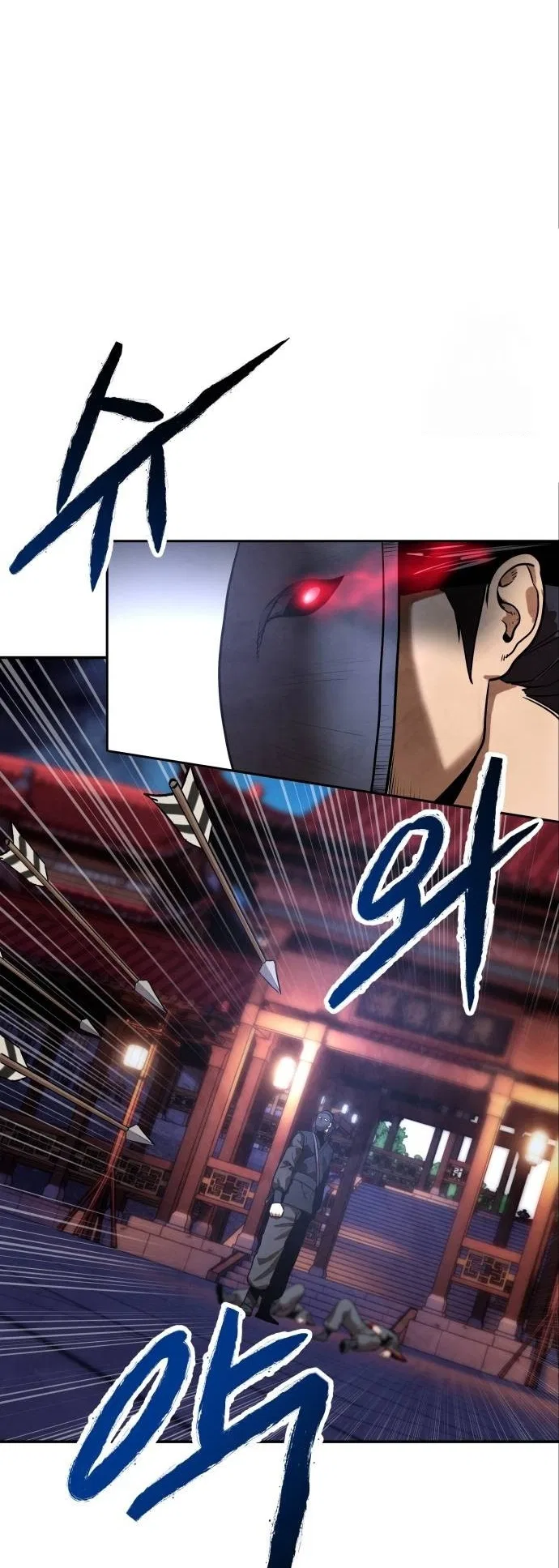 Embodiment of the Assassin in the Murim World Chapter 9 – Page 67