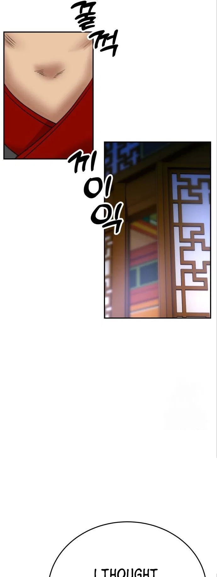 Embodiment of the Assassin in the Murim World Chapter 9 – Page 75