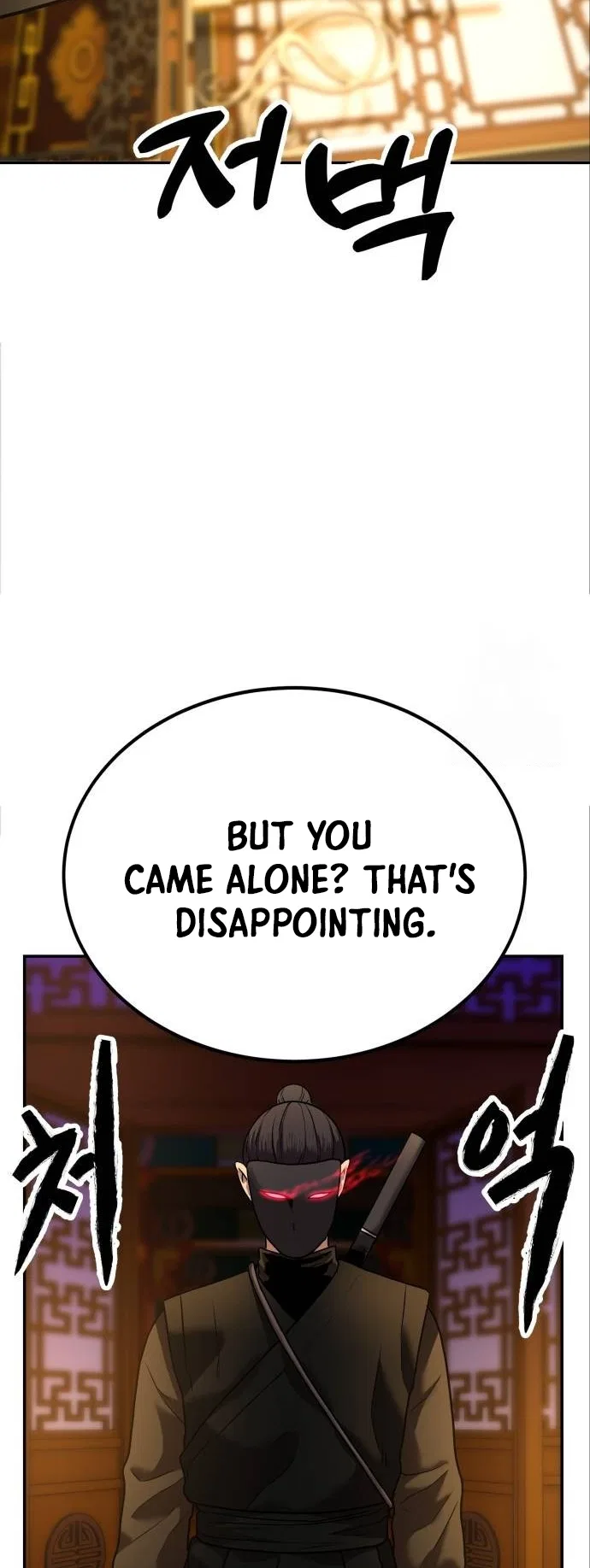 Embodiment of the Assassin in the Murim World Chapter 9 – Page 77