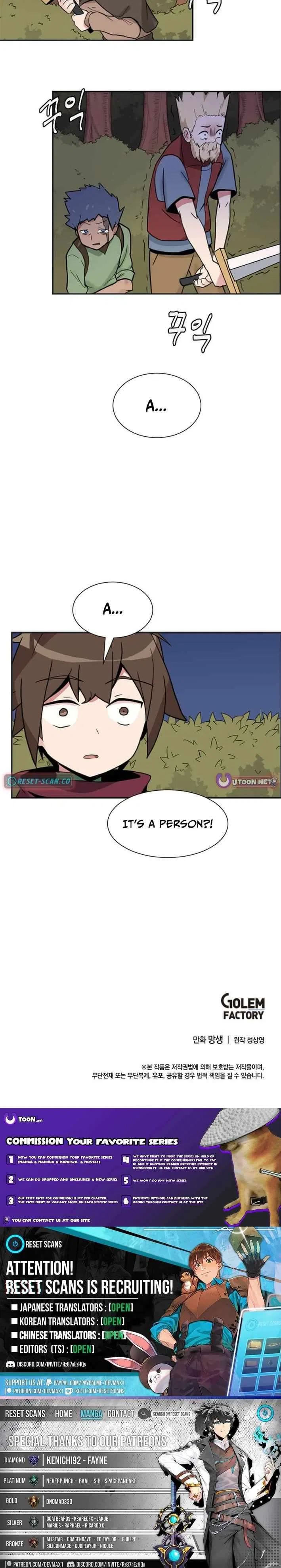 The Gamer: Fantasia Chapter 5 – Page 9