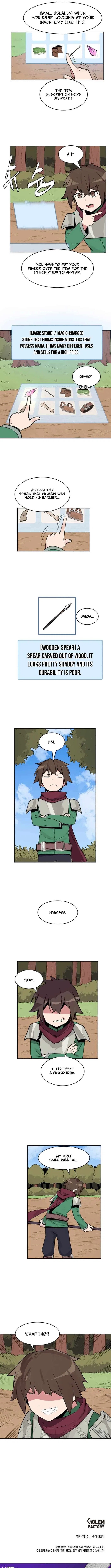 The Gamer: Fantasia Chapter 4 – Page 8