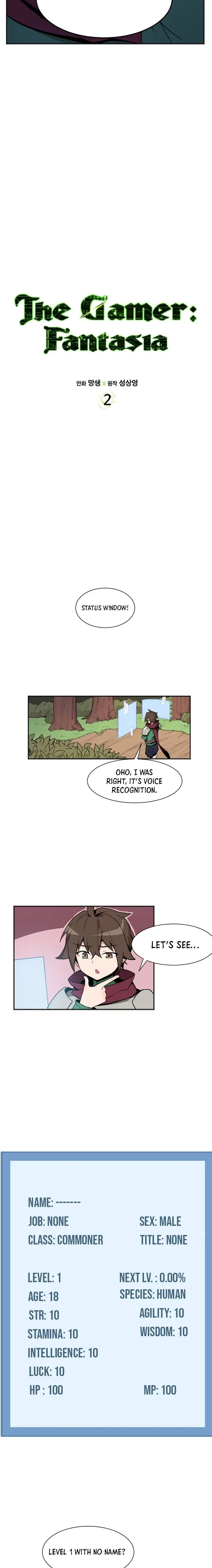 The Gamer: Fantasia Chapter 2 – Page 3