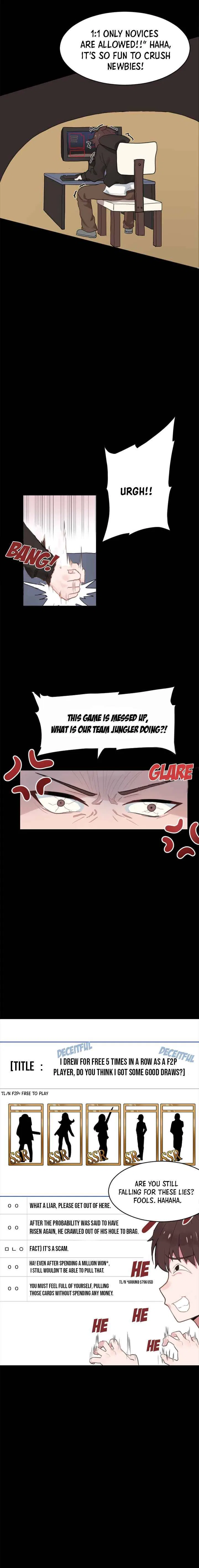 The Gamer: Fantasia Chapter 1 – Page 4