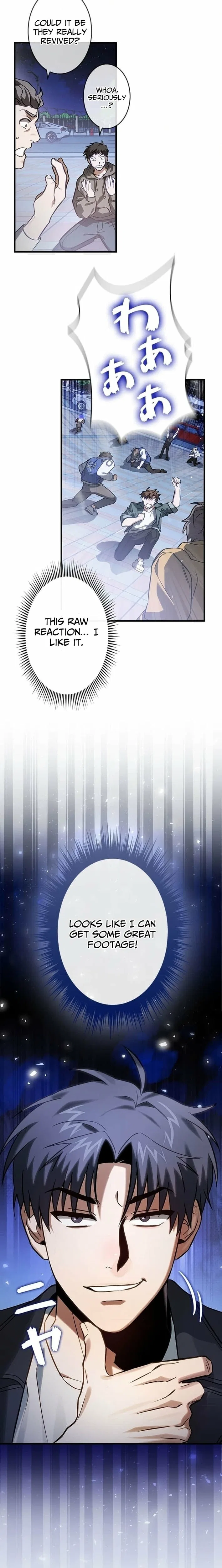 I Gave Up Being Stronger Chapter 5 – Page 3