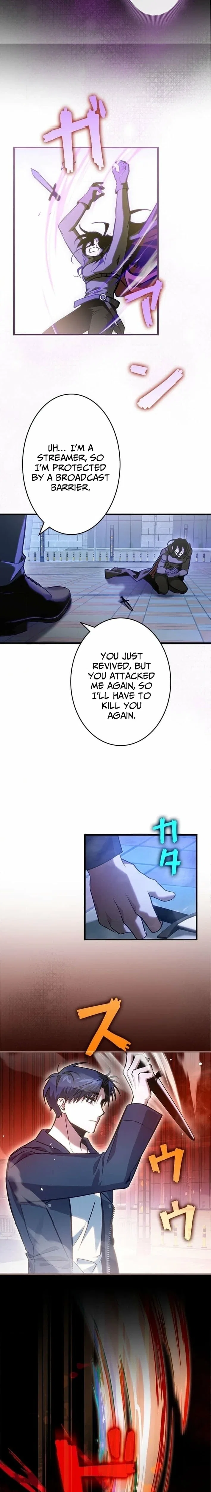 I Gave Up Being Stronger Chapter 5 – Page 5