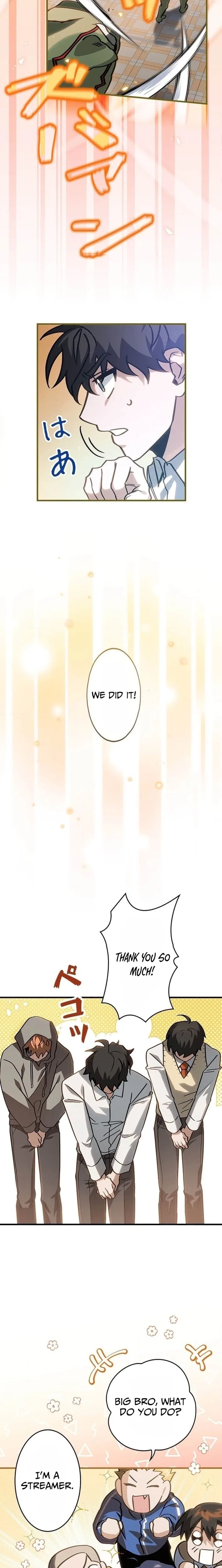 I Gave Up Being Stronger Chapter 4 – Page 3