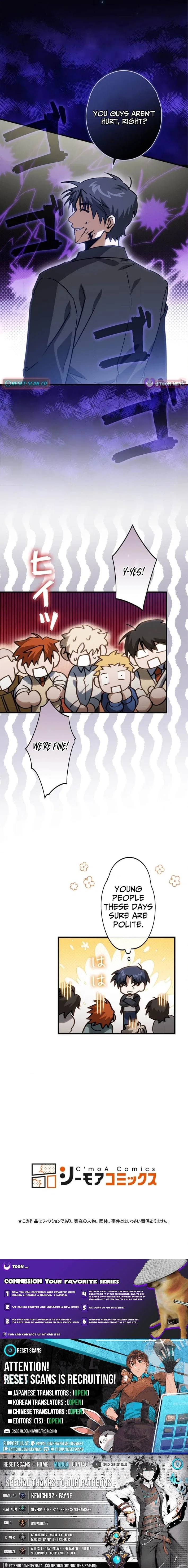 I Gave Up Being Stronger Chapter 4 – Page 15
