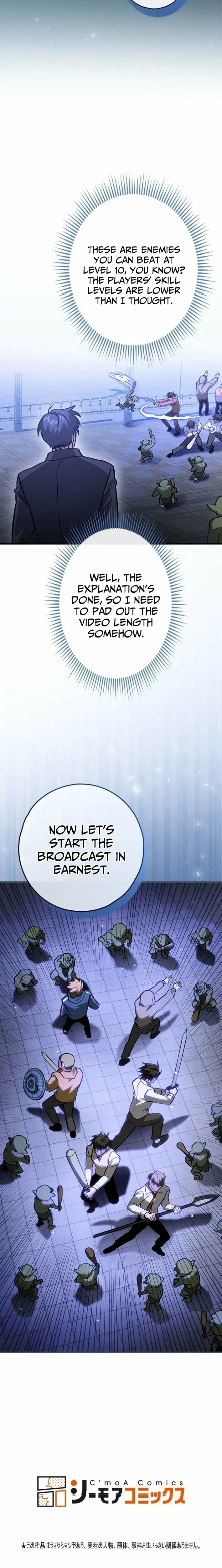 I Gave Up Being Stronger Chapter 3 – Page 14
