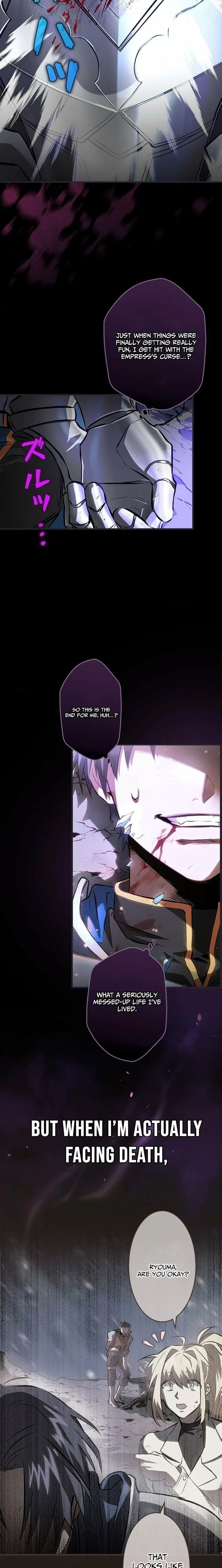 I Gave Up Being Stronger Chapter 1 – Page 5