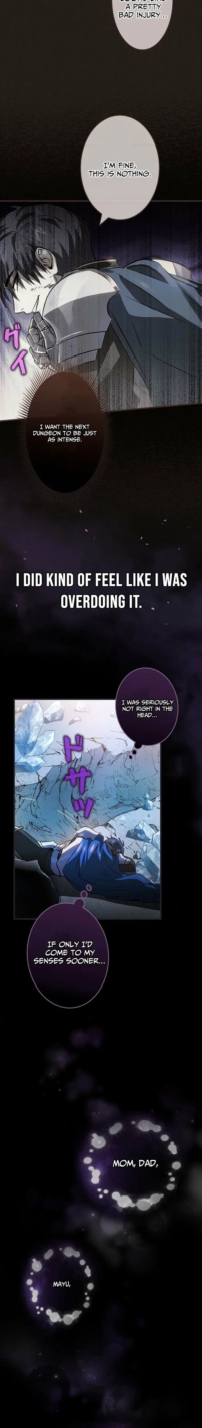 I Gave Up Being Stronger Chapter 1 – Page 6