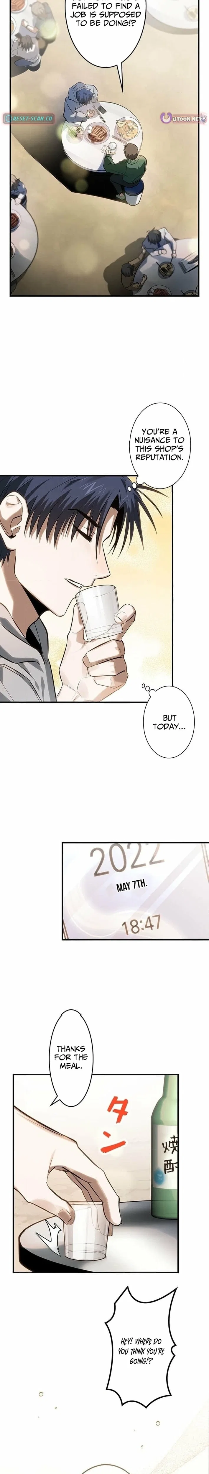 I Gave Up Being Stronger Chapter 1 – Page 11