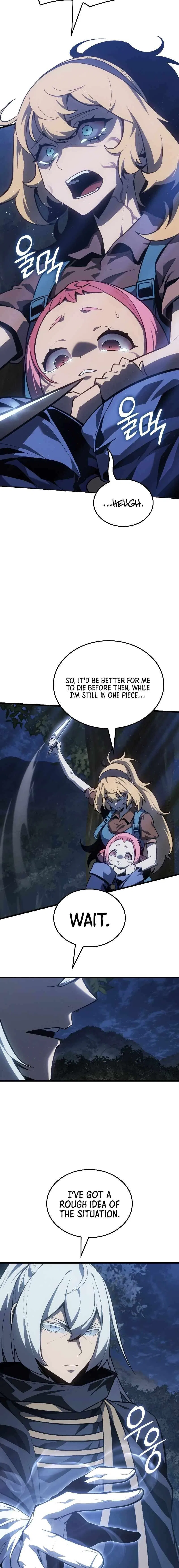 Ice Lord Chapter 4 – Page 21