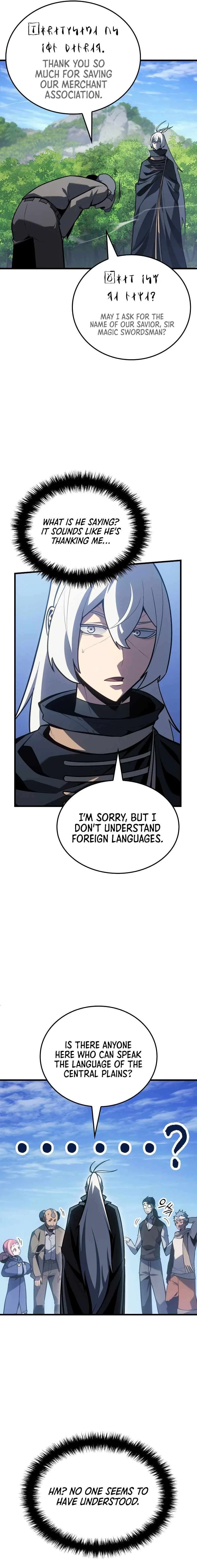 Ice Lord Chapter 3 – Page 7