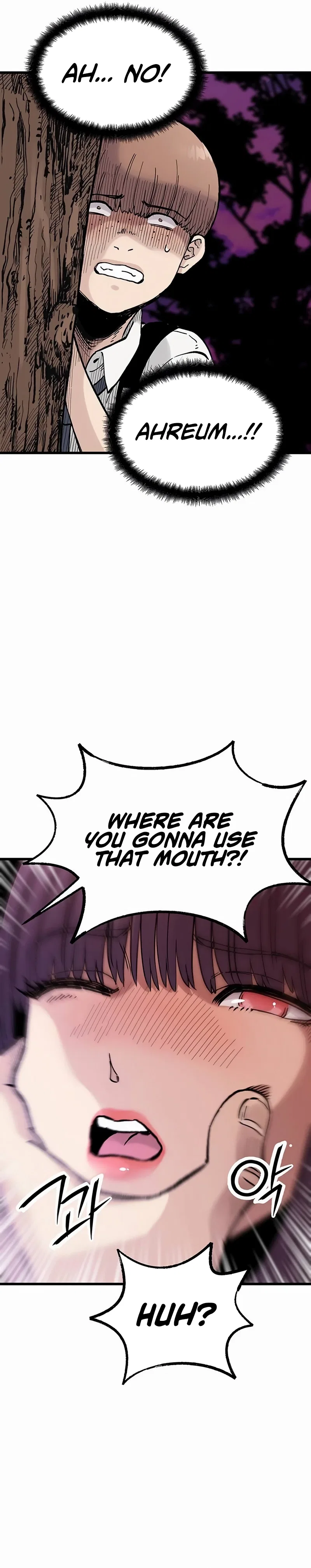 Silent Transfer Student Chapter 7 – Page 11