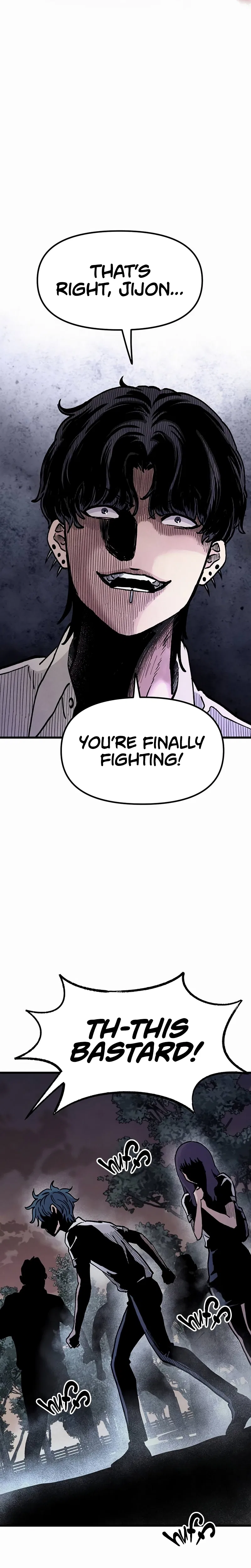 Silent Transfer Student Chapter 7 – Page 16