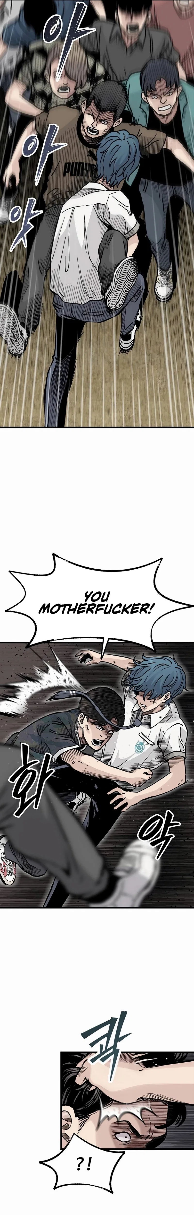 Silent Transfer Student Chapter 7 – Page 19