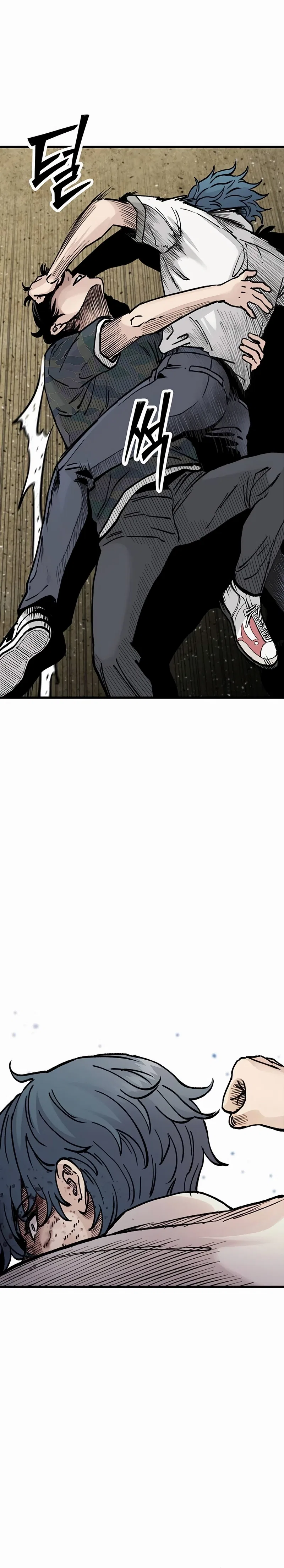 Silent Transfer Student Chapter 7 – Page 20