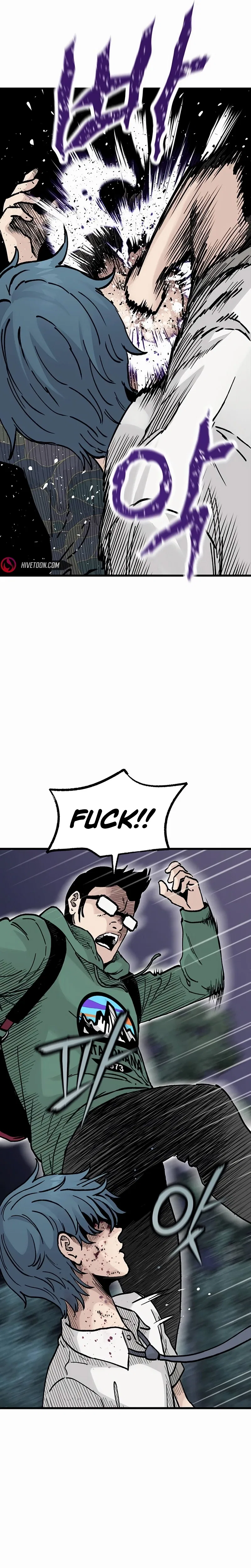 Silent Transfer Student Chapter 7 – Page 21