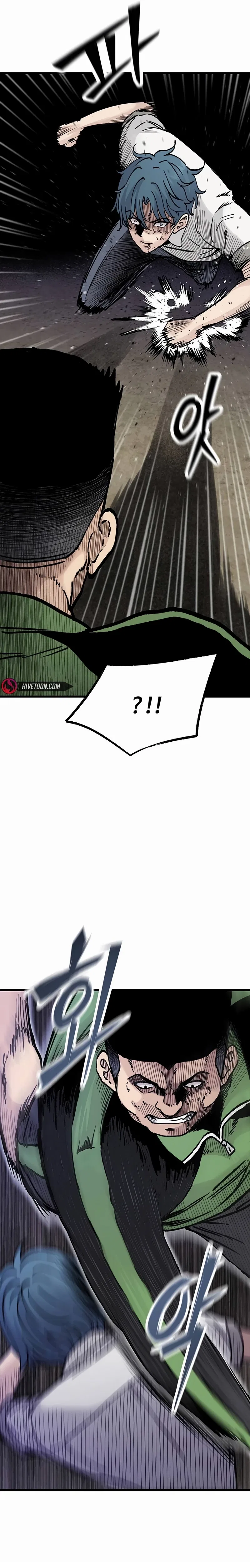 Silent Transfer Student Chapter 7 – Page 24