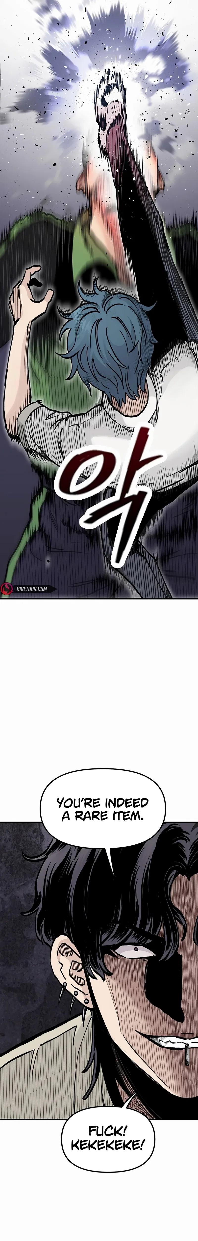 Silent Transfer Student Chapter 7 – Page 27