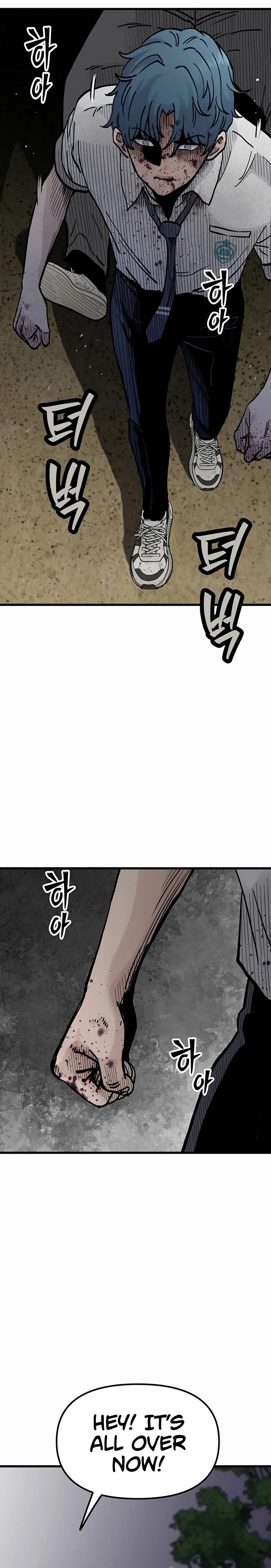 Silent Transfer Student Chapter 7 – Page 47