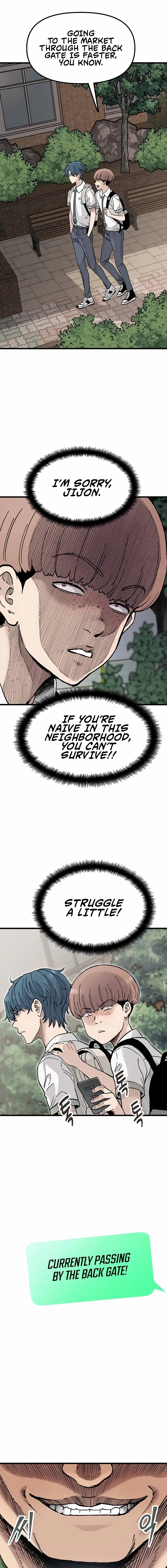 Silent Transfer Student Chapter 4 – Page 14
